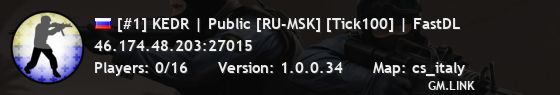 [#1] KEDR | Public [RU-MSK] [Tick100] | FastDL