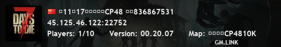 【11月17】亡灵遗产CP48 群号836867531