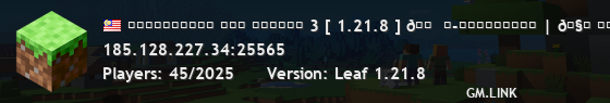 ʟᴇᴍᴏɴᴄʀᴀꜰᴛ ꜱᴍᴘ ꜱᴇᴀꜱᴏɴ 3 [ 1.21.8 ] 🏠 ᴄ-ꜱᴛʀᴜᴄᴛᴜʀᴇ | 🧌 ʙᴏꜱꜱ ʀᴀɪᴅ | 💄 ᴄᴏꜱᴍᴇᴛɪᴄꜱ