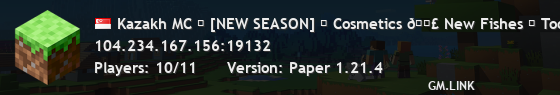 Kazakh MC ◆ [NEW SEASON] ❤ Cosmetics 🎣 New Fishes ⛏ Toolskins