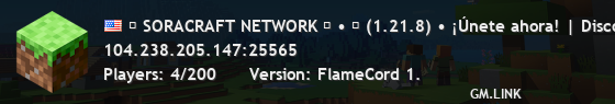 ⬢ SORACRAFT NETWORK ⬢ • 🎮 (1.21.8) • ¡NUEVO! Vanilla 1.21.8 • ¡Diversión garantizada!