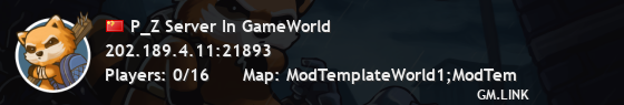 P_Z Server In GameWorld