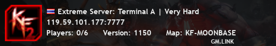 Extreme Server: Terminal A | Very Hard