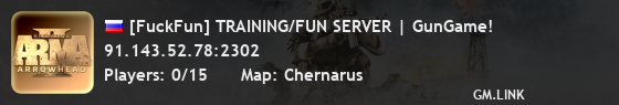 [FuckFun] TRAINING/FUN SERVER | GunGame!
