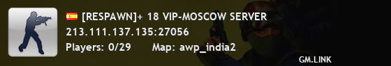 [RESPAWN]+ 18 VIP-MOSCOW SERVER