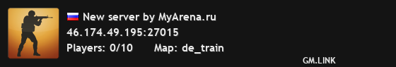 New server by MyArena.ru
