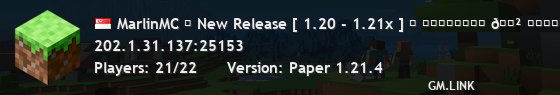 MarlinMC ▸ New Release [ 1.20 - 1.21x ] ⛏ ꜱᴜʀᴠɪᴠᴀʟ 💲 ᴇᴄᴏɴᴏᴍʏ ⚔ ᴛᴇᴀᴍꜱ ᴄʟᴀɪᴍʟᴀɴᴅVubF8JjFr7