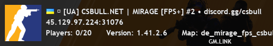 ⚡ [UA] CSBULL.NET | MIRAGE [FPS+] #2 • discord.gg/csbull