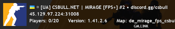 ⚡ [UA] CSBULL.NET | MIRAGE [FPS+] #2 • discord.gg/csbull