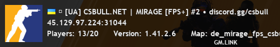 ⚡ [UA] CSBULL.NET | MIRAGE [FPS+] #2 • discord.gg/csbull
