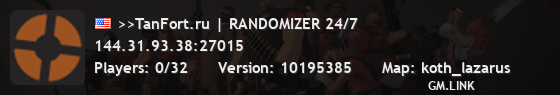 >>TanFort.ru | RANDOMIZER 24/7