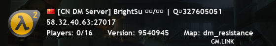[CN DM Server] BrightSu 人机/混战 | Q群327605051