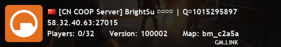 [CN COOP Server] BrightSu 剧情合作 | Q群1015295897