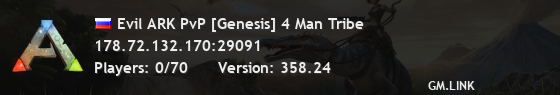 Evil ARK PvP [Genesis] 4 Man Tribe