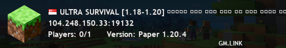 ULTRA SURVIVAL [1.18-1.20] ʙʀᴀɴᴅ ɴᴇᴡ ᴀɴᴅ ᴏɴᴇ ᴏꜰ ᴛʜᴇ ʙᴇꜱᴛ ꜱᴜʀᴠɪᴠᴀʟ ꜱᴇʀᴠᴇʀ