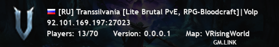 [RU] Transsilvania [Lite Brutal PvE, RPG-Bloodcraft]|VoIp