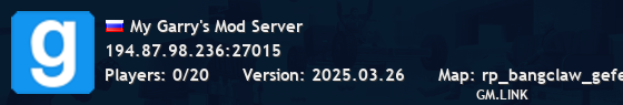 My Garry's Mod Server