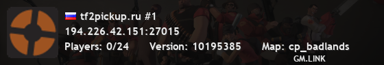 tf2pickup.ru #1