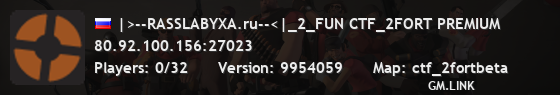 |>--RASSLABYXA.ru--<|_2_FUN CTF_2FORT PREMIUM