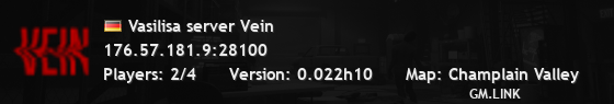 Vasilisa server Vein