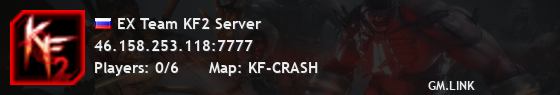 EX Team KF2 Server