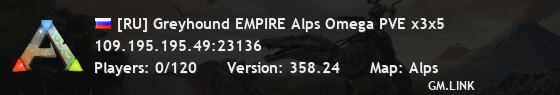 [RU] Greyhound EMPIRE Alps Omega PVE x3x5