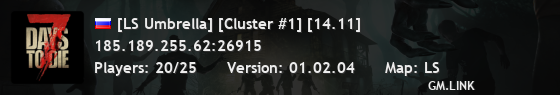 [LS Umbrella] [Cluster #1] [14.11]