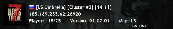[LS Umbrella] [Cluster #2] [14.11]