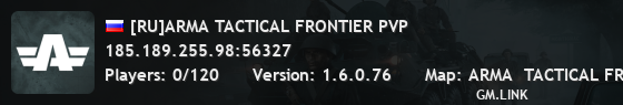 [RU]ARMA TACTICAL FRONTIER PVP