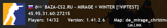 🔴BAZA-CS2.RU - MIRAGE WINTER [!VIPTEST]