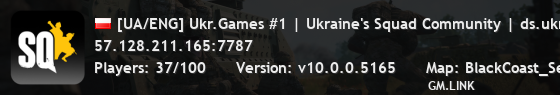 [UA/ENG] Ukr.Games #1 | Ukraine's Squad Community | ds.ukr.games