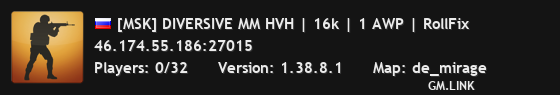 [MSK] DIVERSIVE MM HVH | 16k | 1 AWP | RollFix