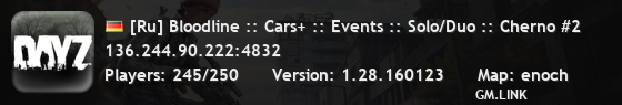 [Ru] Bloodline :: Cars+ :: Events :: Solo/Duo :: Cherno #2