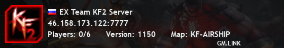 EX Team KF2 Server