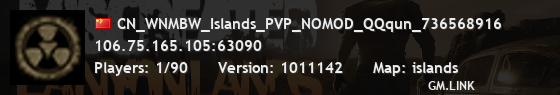 CN_WNMBW_Islands_PVP_NOMOD_QQqun_736568916