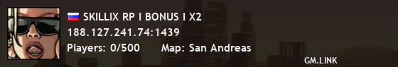 SKILLIX RP I BONUS I X2
