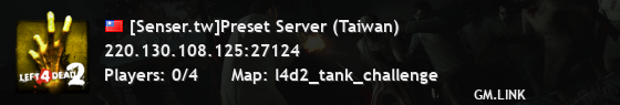 [Senser.tw]Preset Server (Taiwan)