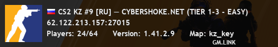 CS2 KZ #9 [RU] — CYBERSHOKE.NET (TIER 1-3 - EASY)