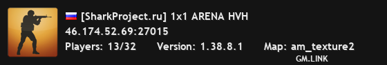 [SharkProject.ru] 1x1 ARENA HVH