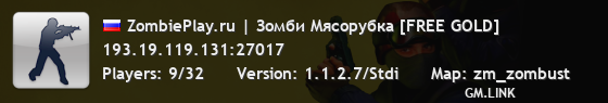 ZombiePlay.ru | Зoмби Mяcopyбкa [FREE GOLD]