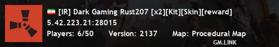 [IR] Dark Gaming Rust207 [x2][Kit][Skin][reward]