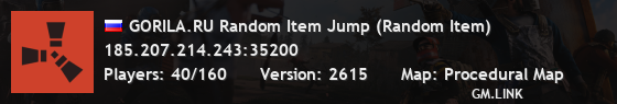 GORILA.RU Random Item Jump (Random Item)