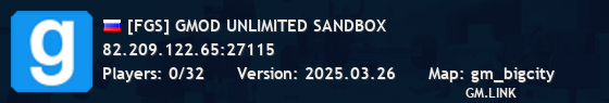 [FGS] GMOD UNLIMITED SANDBOX