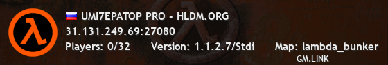 UMI7EPATOP PRO - HLDM.ORG