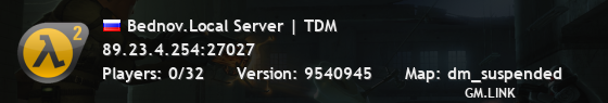 Bednov.Local Server | TDM