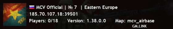 MCV Official | № 7  | Eastern Europe