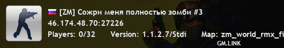[ZM] Сожри меня полностью зомби #3