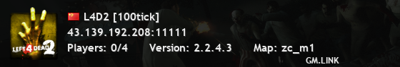 L4D2 [100tick]