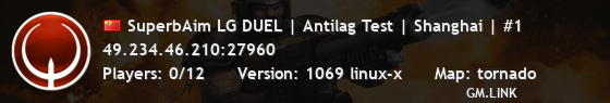 SuperbAim LG DUEL | Antilag Test | Shanghai | #1