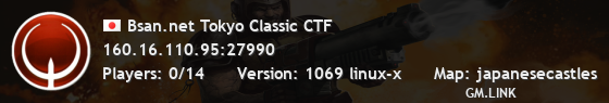 Bsan.net Tokyo Classic CTF